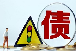 西安欠债人可以告他诈骗吗？