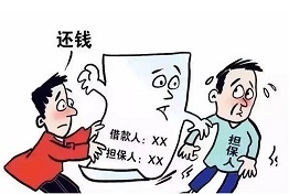 西安讨债公司是如何把钱要回来的
