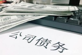 西安超过追诉期如何要账,有什么好的办法?