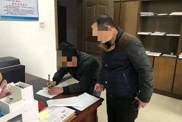 西安最专业的要账公司，对付老赖的方法