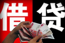 西安最专业的要账公司是什么样的？