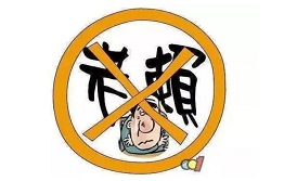 西安更的要账公司有哪些特点,如何操作催收工作?
