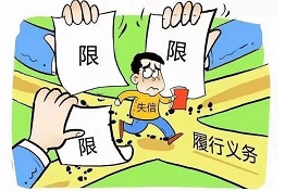 西安老赖玩消失,讨债公司如何将老赖找出