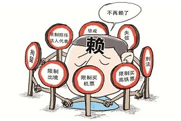 西安老赖的常用赖账手段，如何识破老赖的伎俩