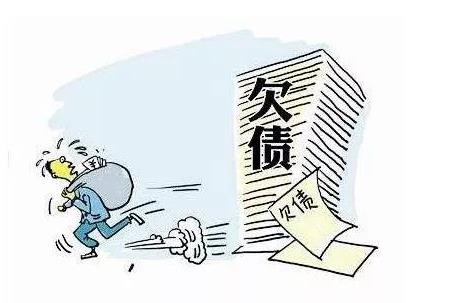 西安为什么老赖都不还钱？如何才能要回来欠我的钱？