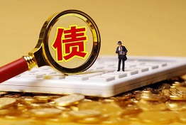 西安债务人不还钱的常见原因