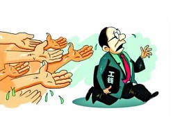 西安债务人消失了，追讨债务如何进行