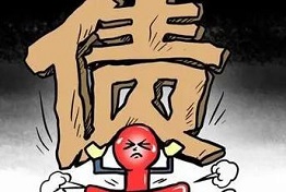 西安专业要债机构如何要债
