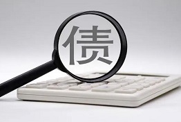 西安坏账处理攻略：拯救企业财务的必备技巧！