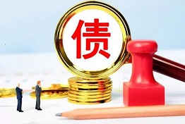 西安讨债清欠的关键问题