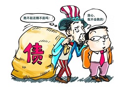 西安企业讨债困境及应对策略，一览无余！