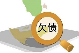 西安专业讨债公司如何处理纠纷和争议
